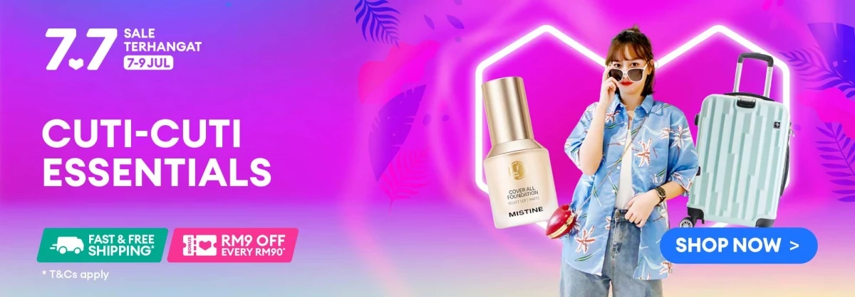 W・bazaar shop promo